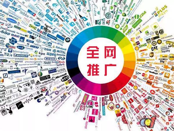 太谷传统企业进行网络营销需要注意的几个基础策略